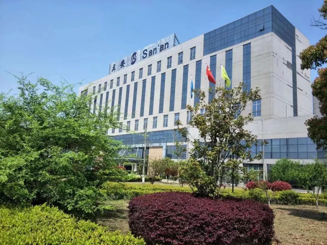 三安光电行业第一