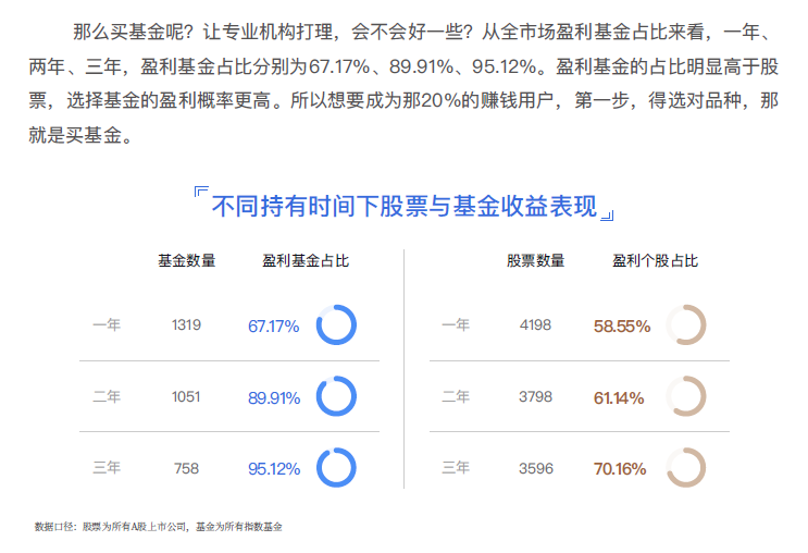 什么是主观意思和客观意思 B8398FA99985747BF1A29E000D397C72_w743h508.png