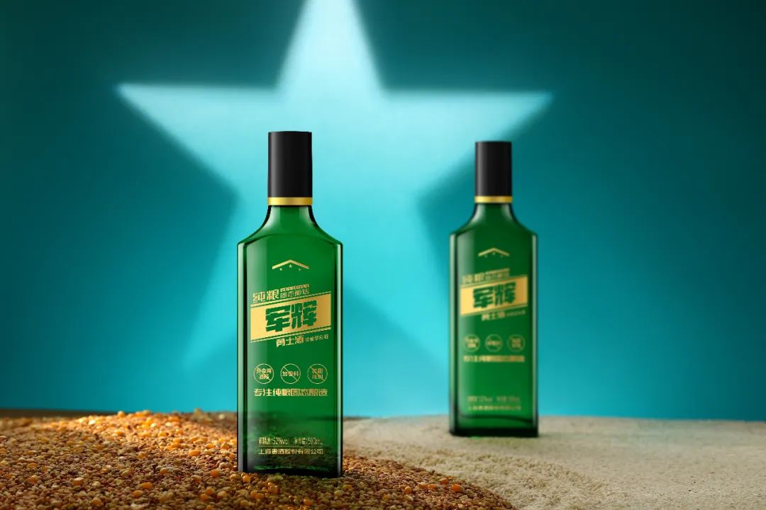 上海贵酒军辉打造浓香型真纯粮白酒品类新典范