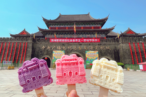 中视传媒两景区积极推进文创产品落地202257180717为顺应旅游市场