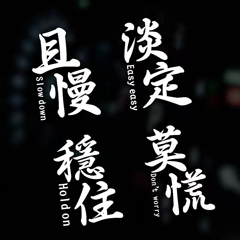 继续空仓等待机会