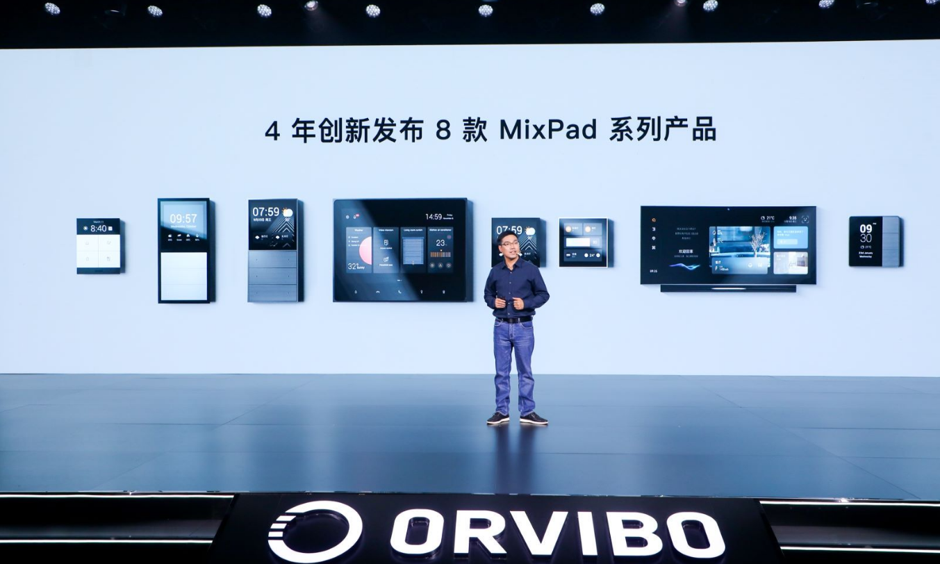 欧瑞博发布鸿蒙后国产第二操作系统让全屋智能进入熵减时代