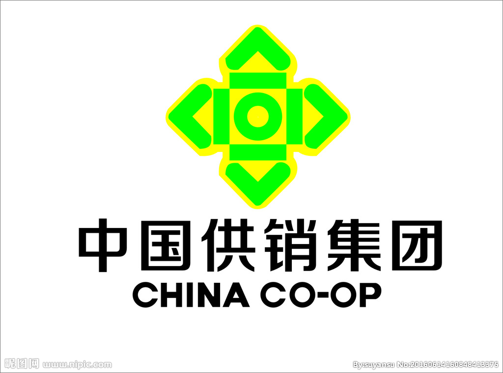 st大集sz000564零售源于西方后引入中国在我国线上交易野蛮生