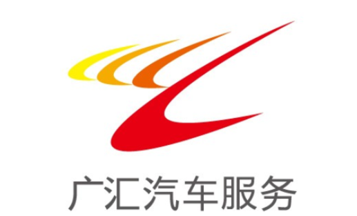 利好刺激二连板后今天高开低走广汇汽车还能看好吗