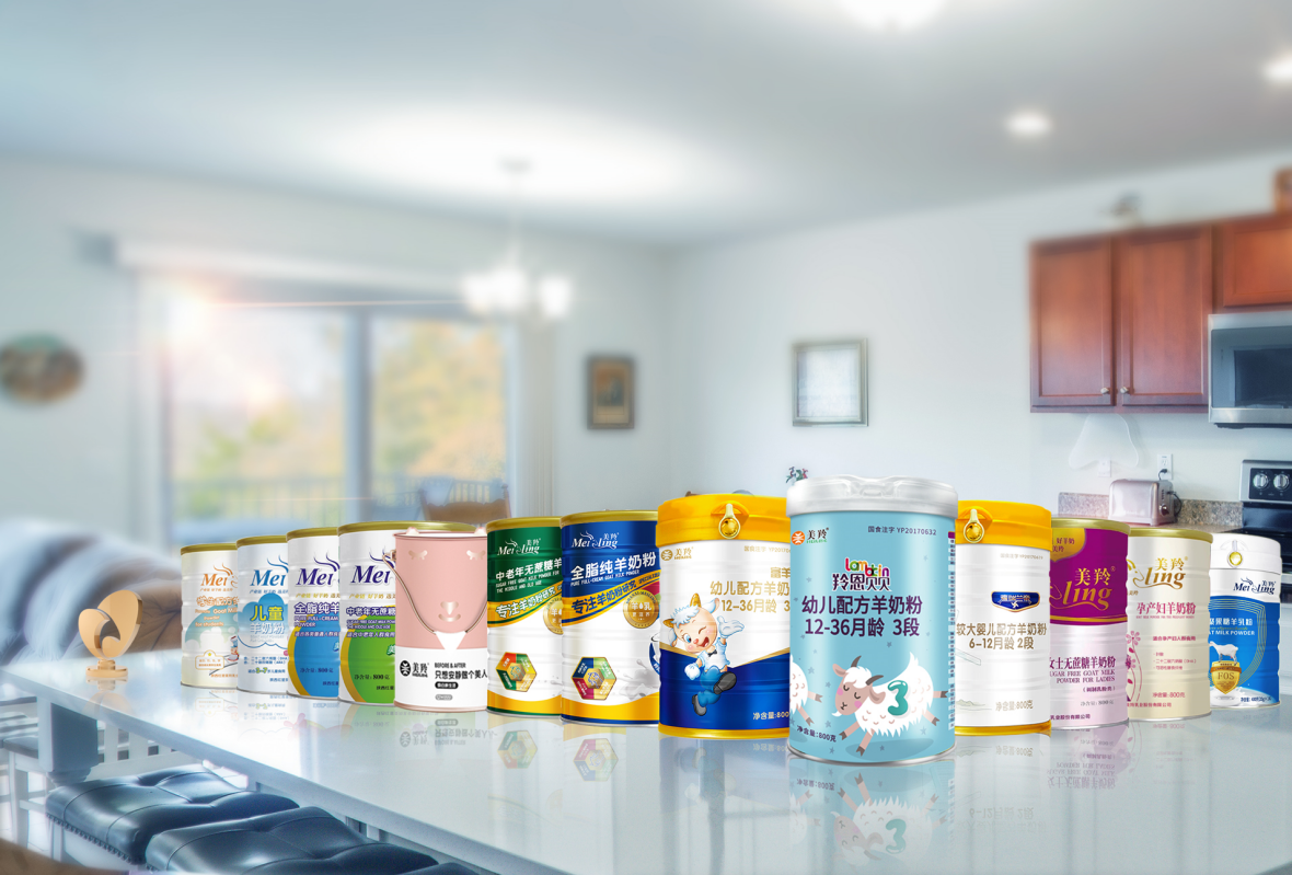 依托富平地理优势红星美羚乳业全产业链运营匠心打造羊乳臻品