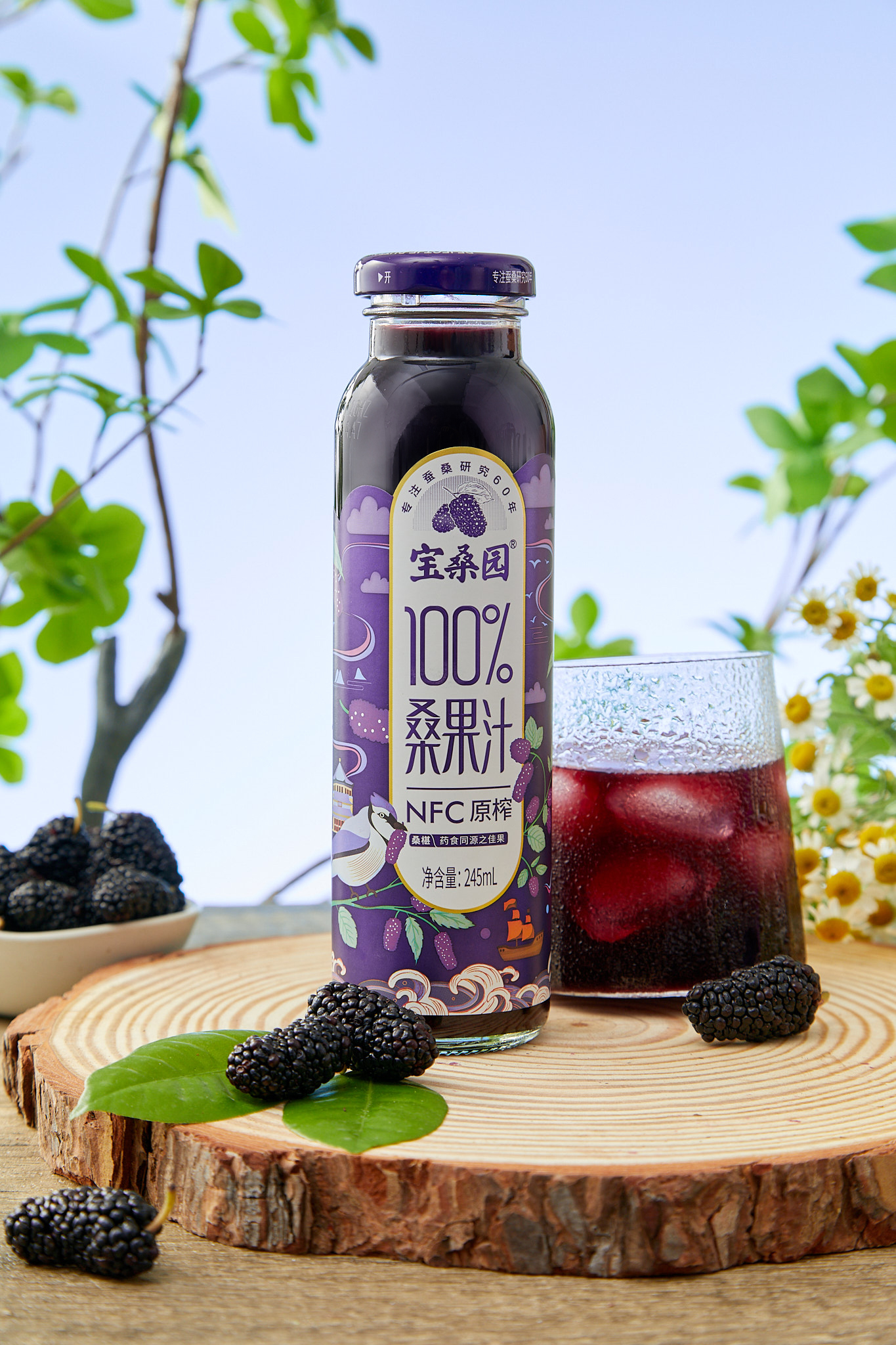 刘畊宏跳操带动全民健身热潮宝桑园nfc100桑果汁为健康加分