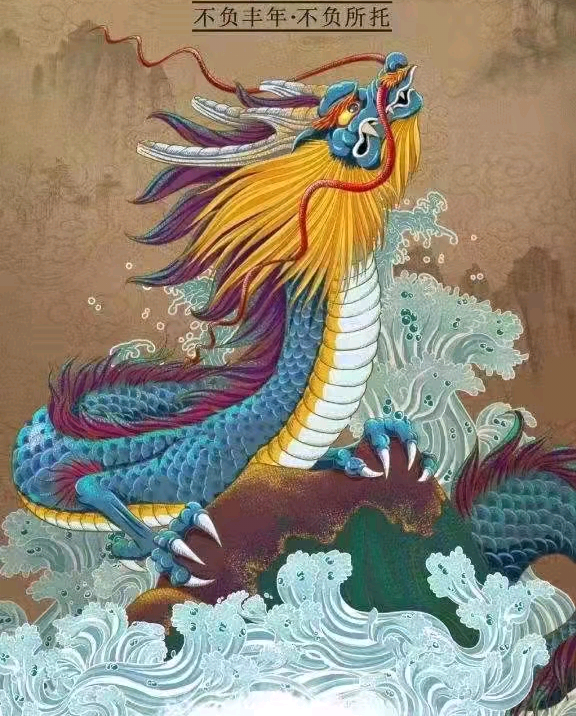 龙头战法第四讲