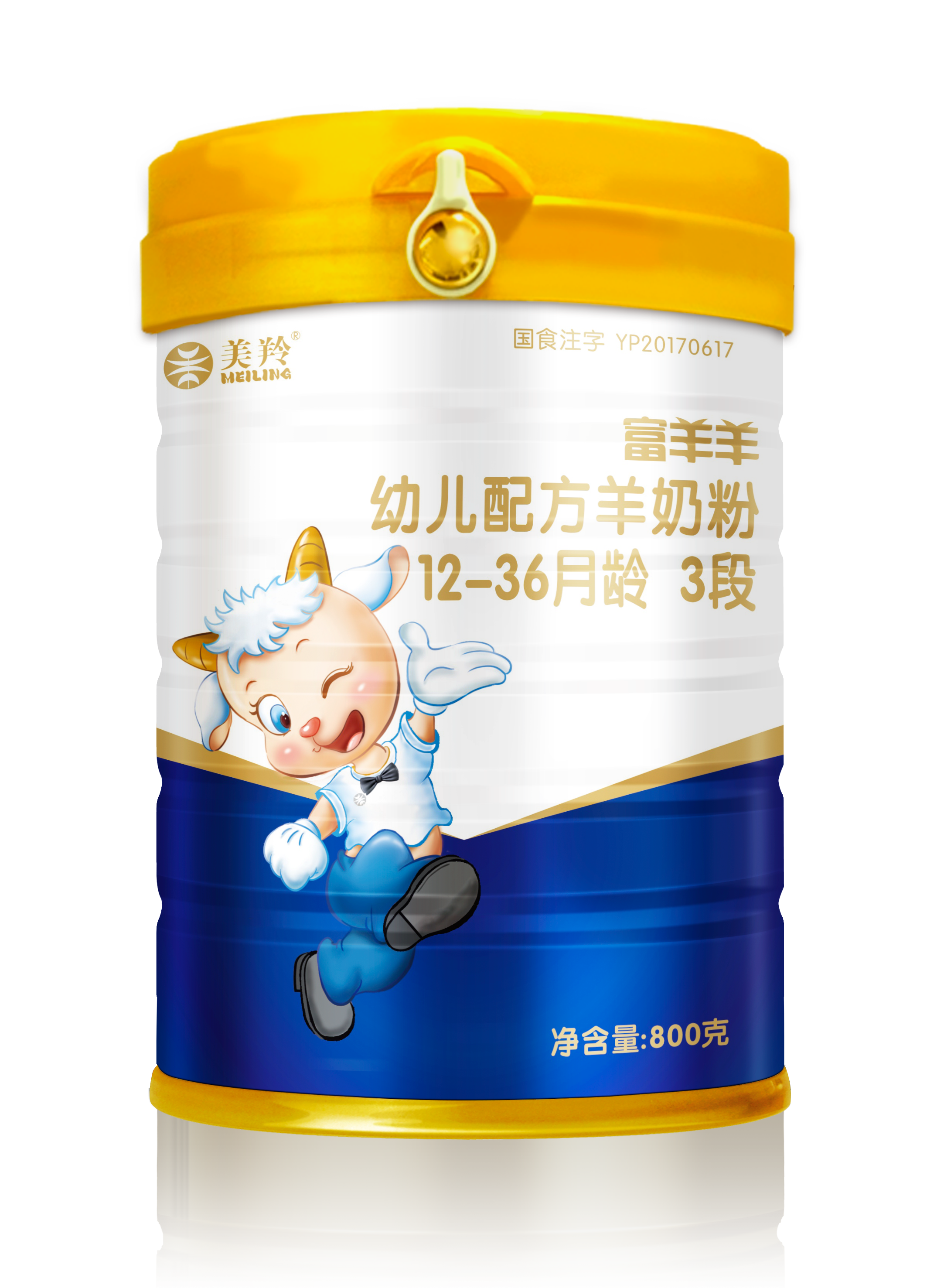 羊奶磨牙棒营养又可口!用红星美羚富羊羊解锁宝宝心动辅食