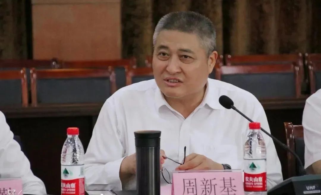 这信息对延安必康如何解读