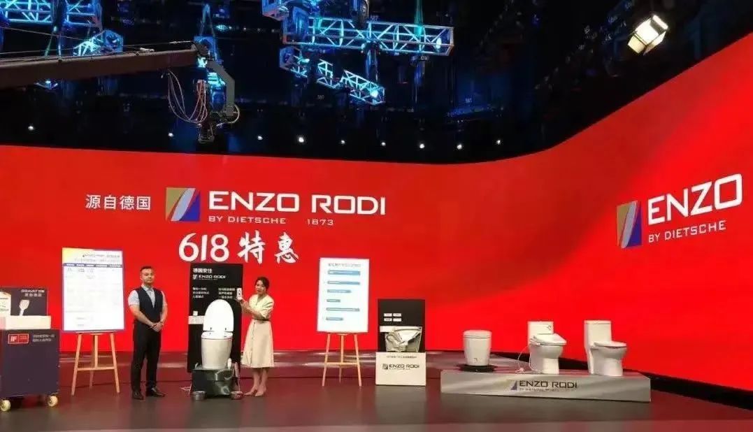 东方购物按下主业倍速键 “618”大促喜迎开门红_财富号_东方财富网