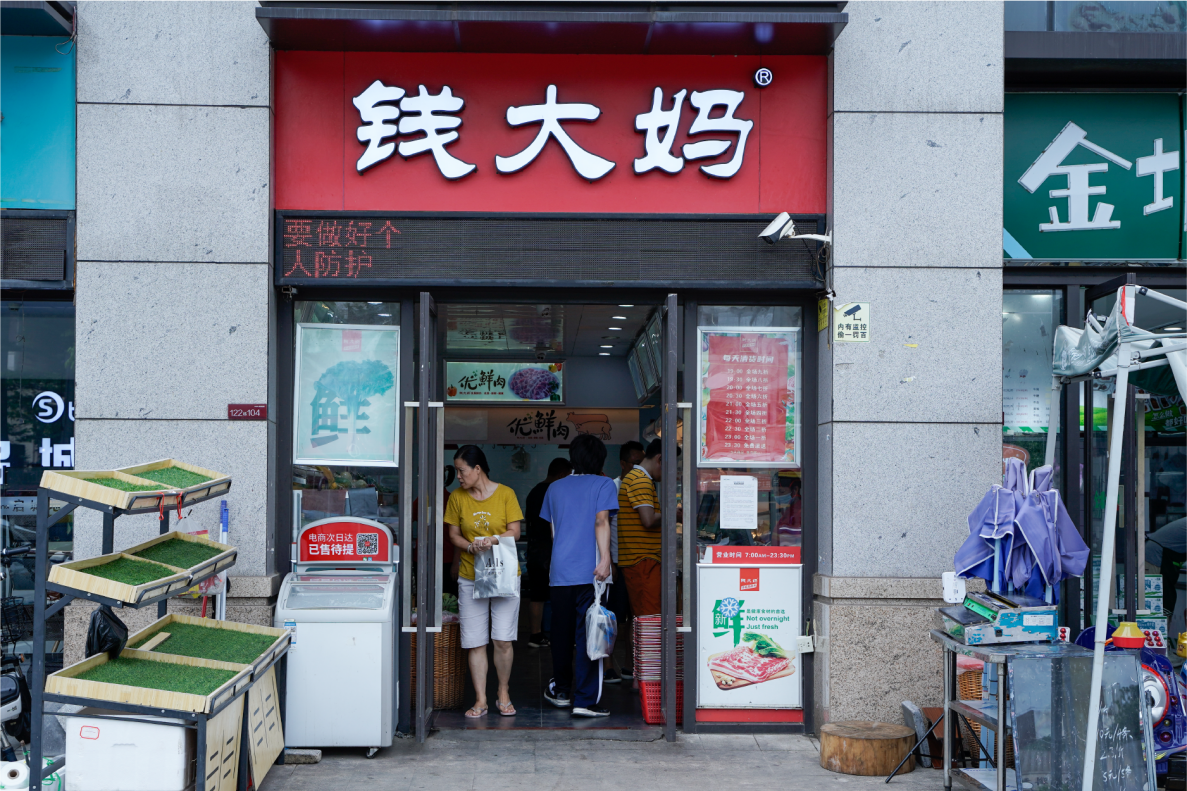 钱大妈线下加盟门店上市营养健康的油条丰富您的早餐生活