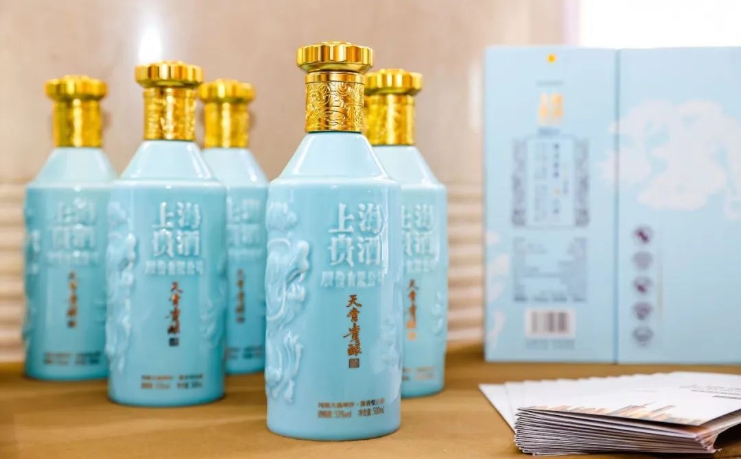 上海贵酒旗下天青贵酿君道贵酿频繁亮相各大财富社交圈层盛会品质饮用