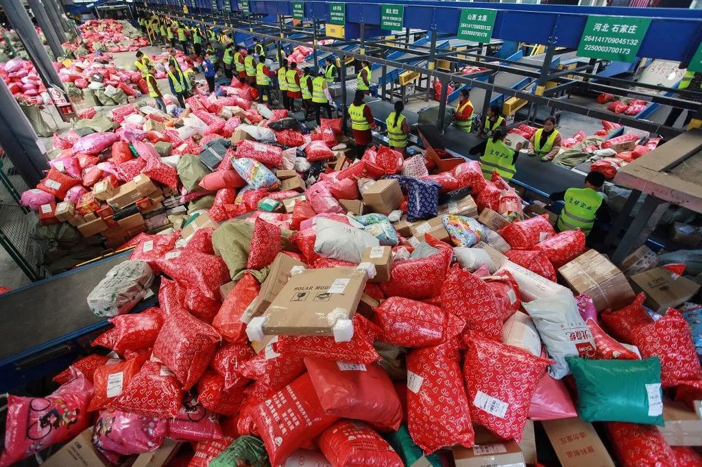 全球购进口商品如何合理备货双11大促保税仓备货注意事项