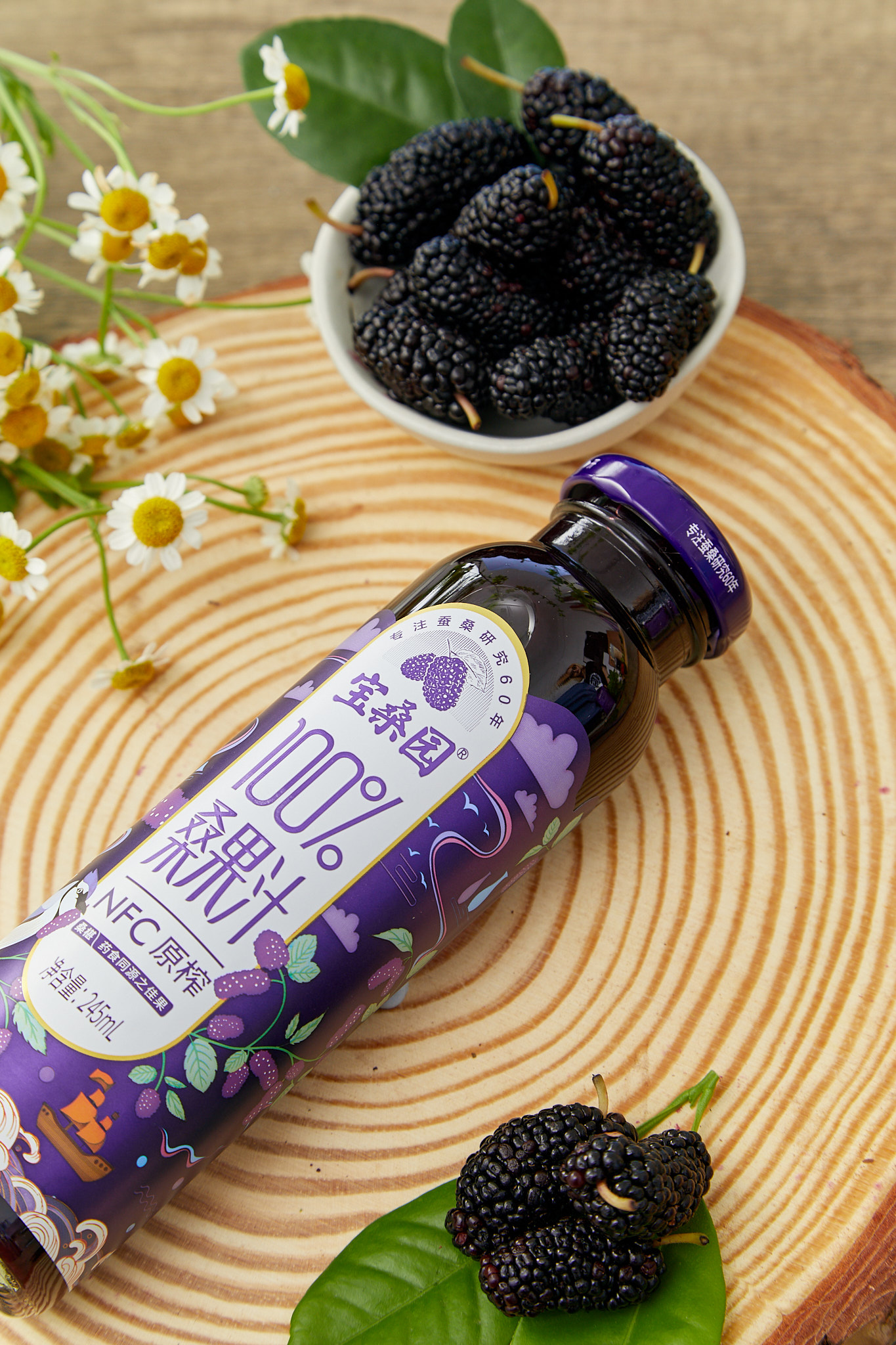 周杰伦新专辑持续强势霸榜宝桑园nfc100桑果汁用新鲜霸占你的味蕾