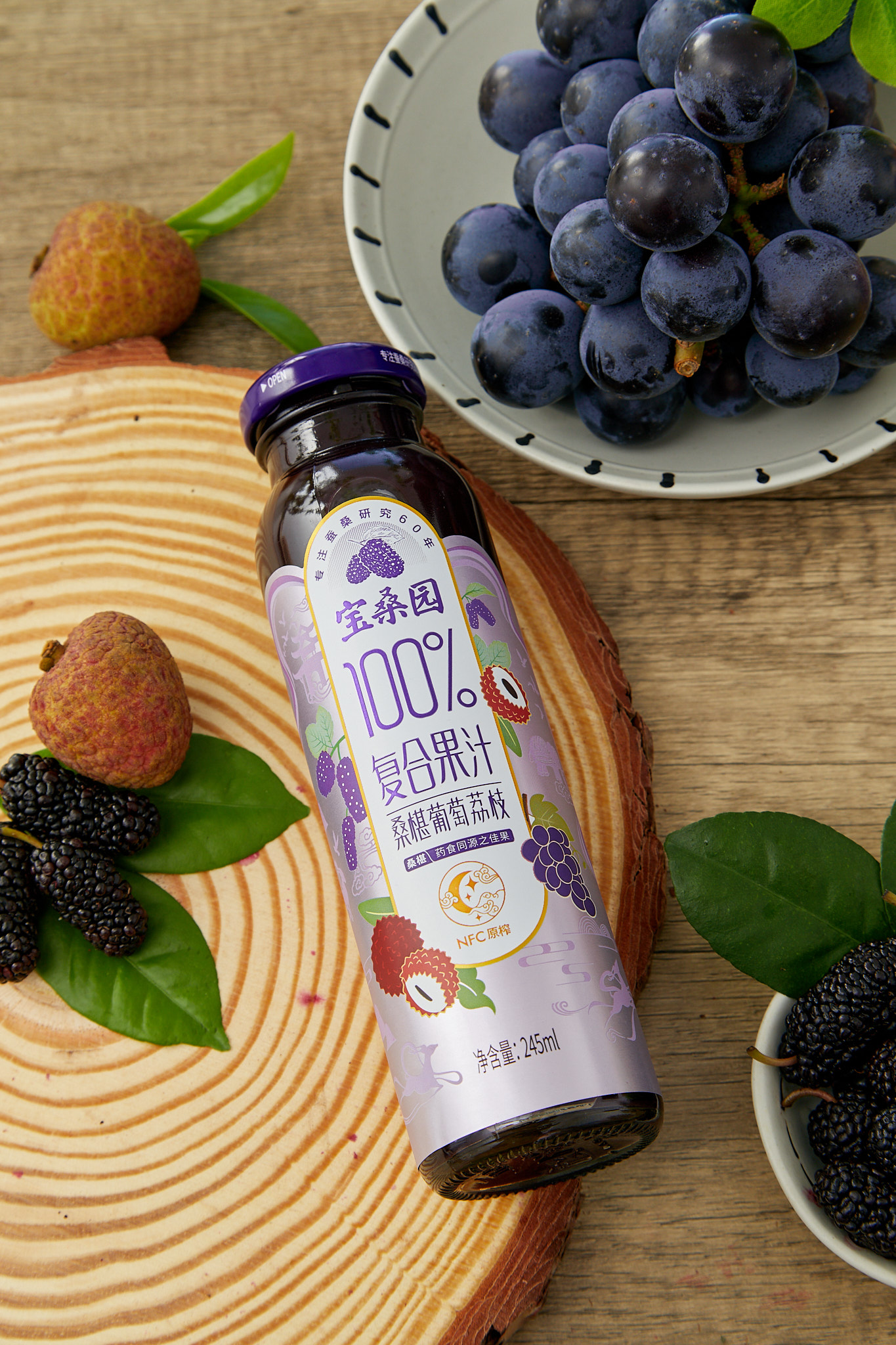 周杰伦新专辑持续强势霸榜宝桑园nfc100桑果汁用新鲜霸占你的味蕾