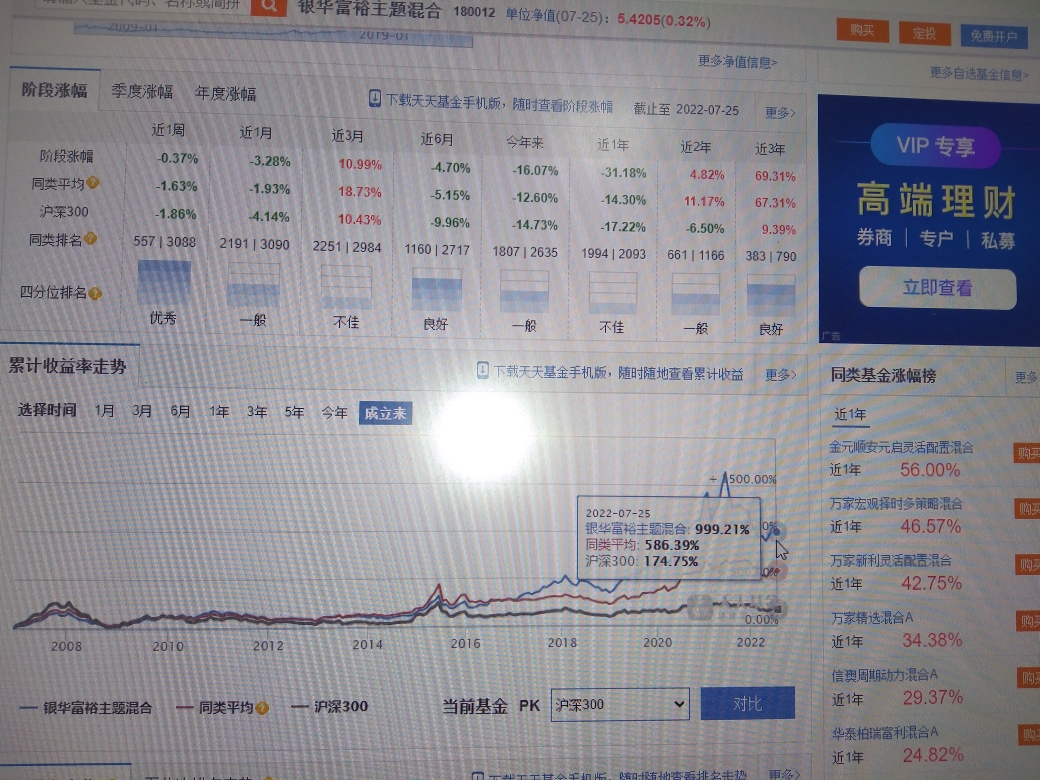 富国鼎利纯债三个月： 富国鼎利纯债三个月定期开放债券型发起式证券投资基金第二十二个开哈希游戏- 哈希游戏官方网站- 哈希游戏APP下载放期开放申购、赎回及转换业务的公告