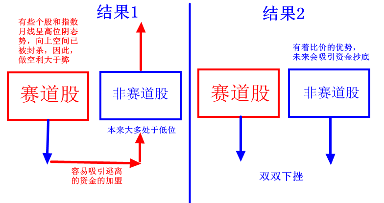 8AB66132C58999FAC0AB02A5F81FE6C5_w784h415.png