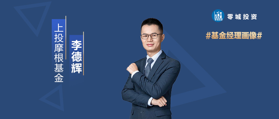 怎么算高学历 AADA155A8D6B20EB4CBE4ED9917BA255_w900h383.jpg