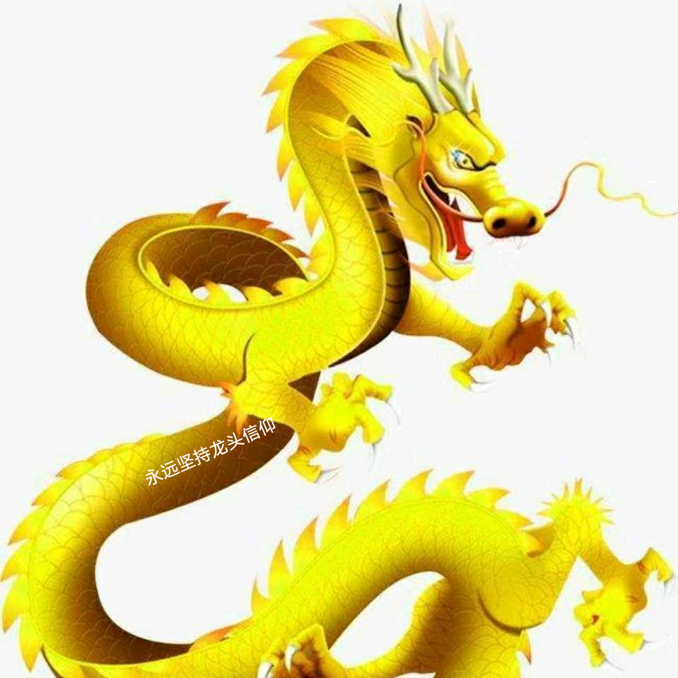 龙头战法