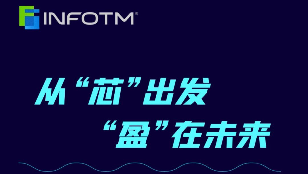 盈方微与盐湖股份最大区别股本扩大1倍3倍冲高回落是很多重整投资人盈