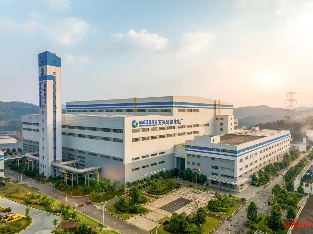 从成都环境集团获悉亚洲最大垃圾协同焚烧处置单体项目成都万兴环保