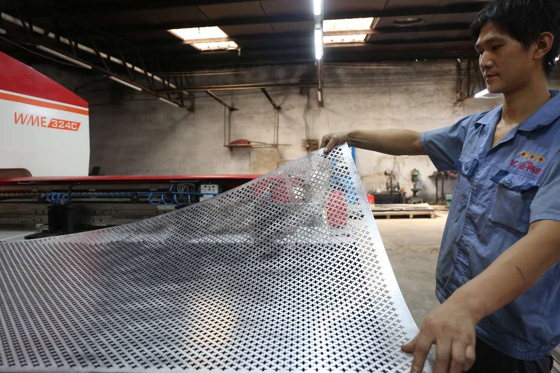 河北安平:科技促丝网产业转型