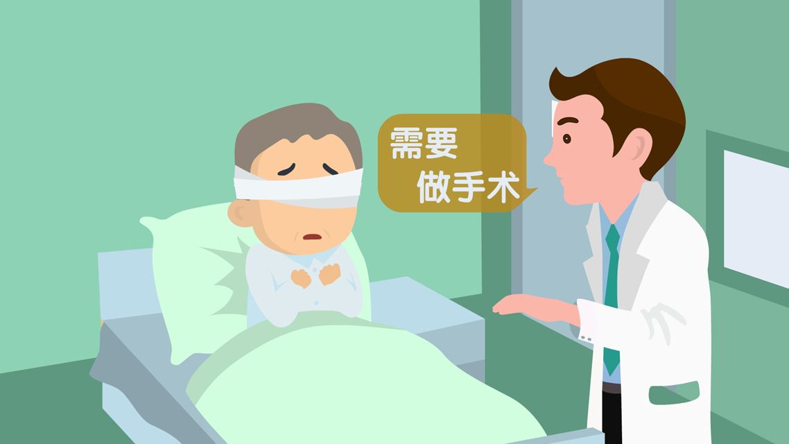 西宁爱尔焕晶白内障手术优点是什么