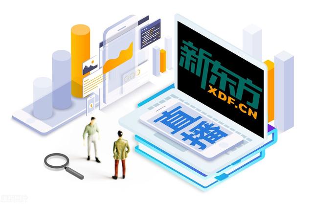 转型脱困现曙光,新东方在线"浴火重生"?_恒生指数(zsgjhsi)股吧_东方