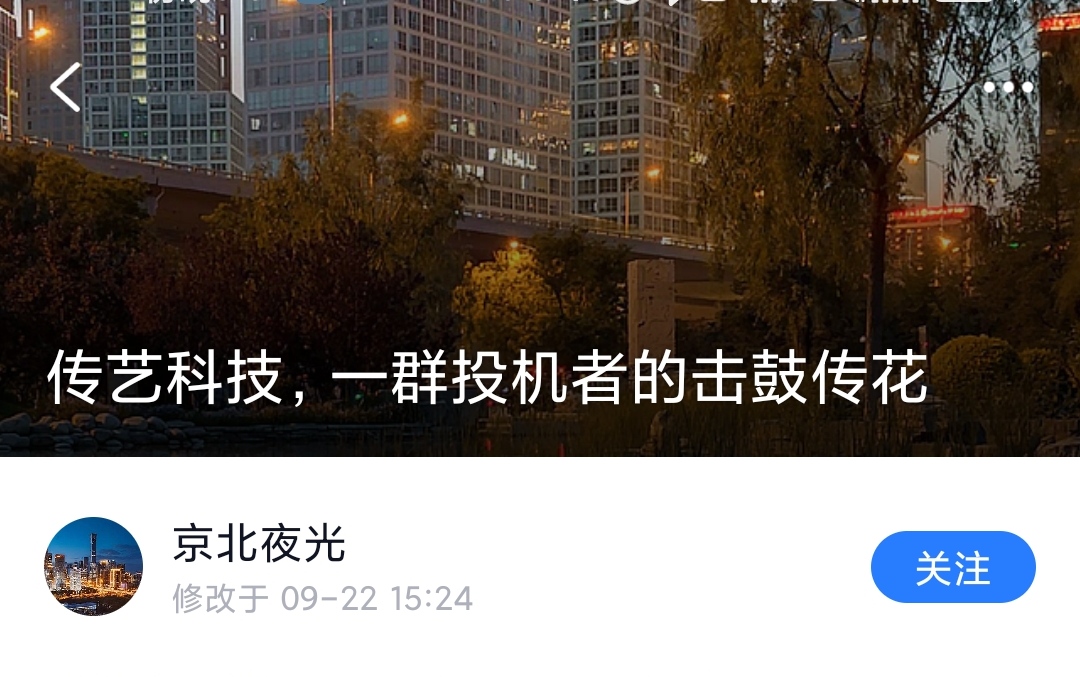 问财网官方网站图片