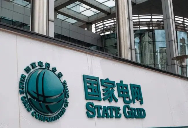 国家电网2021年营收将近3万亿却不赚钱国家电网业务甚至赔钱100亿为何