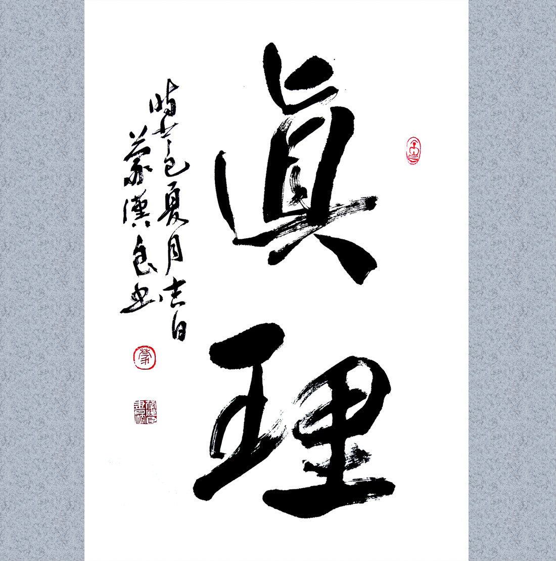 一个普通散户如何做到下跌后不慌关键是要做到实事求