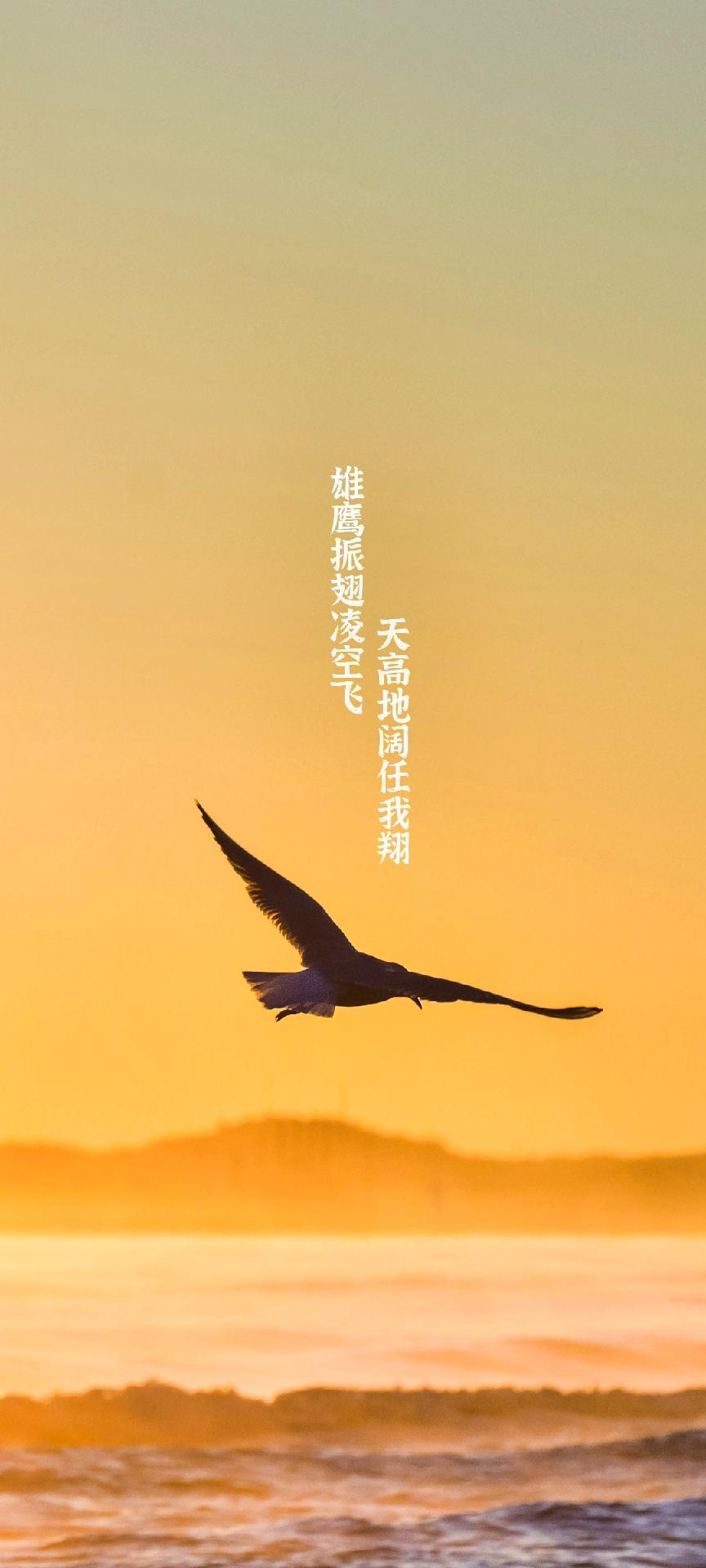 路在脚下,事在人为!