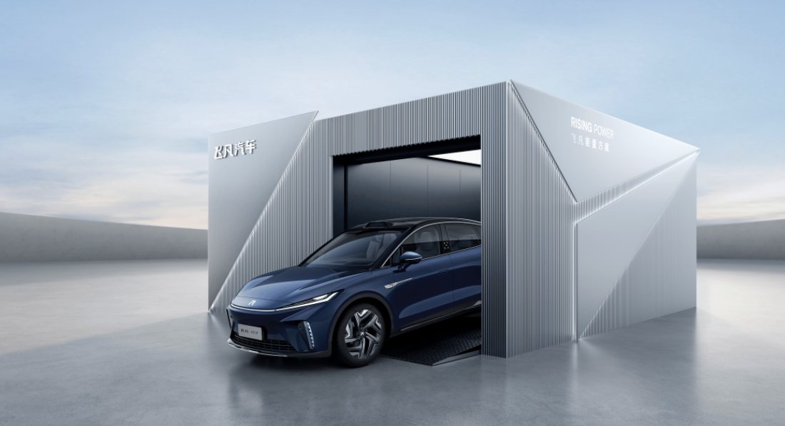 宁德时代换电服务展开上汽捷能智电投入40亿打造5万座换电站