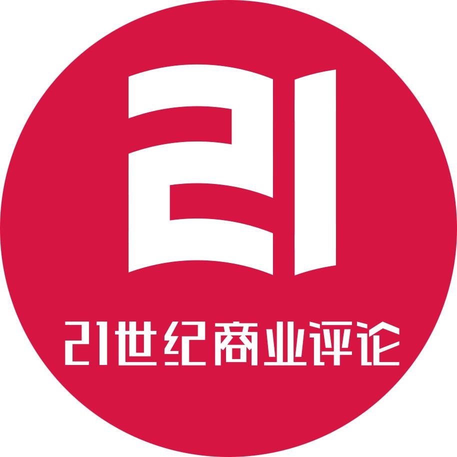 21 世纪商业中公司名字的重要性及起名技巧