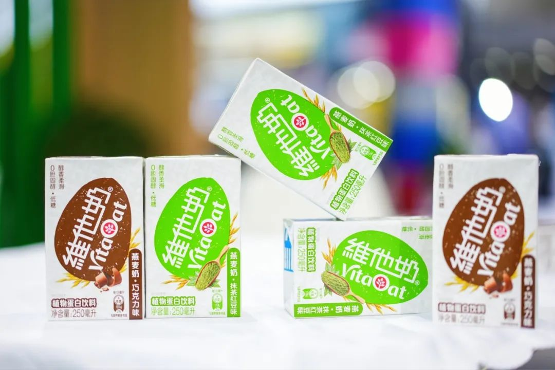 燕麦奶产品焕新维他奶强势布局潜力市场