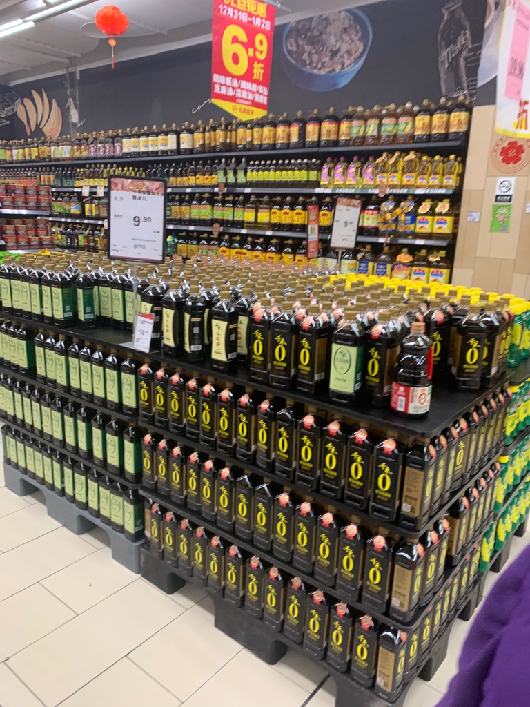 千禾酱油超市实拍