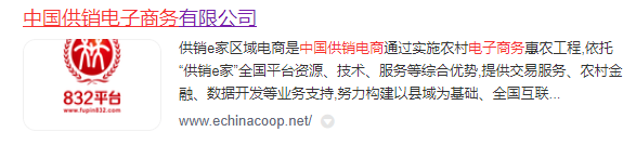 老听有人说战投黄了，st大集怕战投黄了吗？不怕！