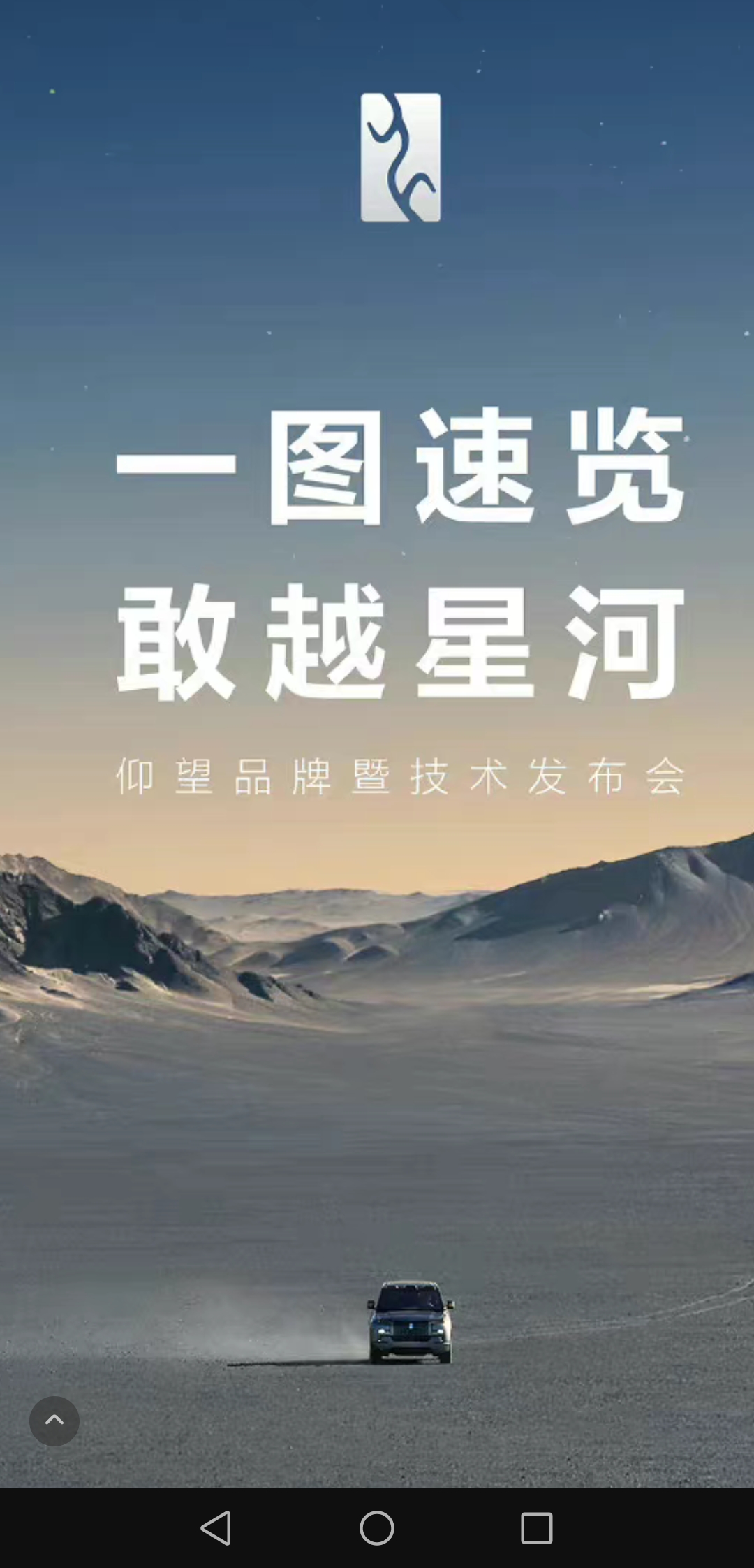 包含四方平台官网首页登录网址的词条 包含四方平台官网首页登录网址的词条