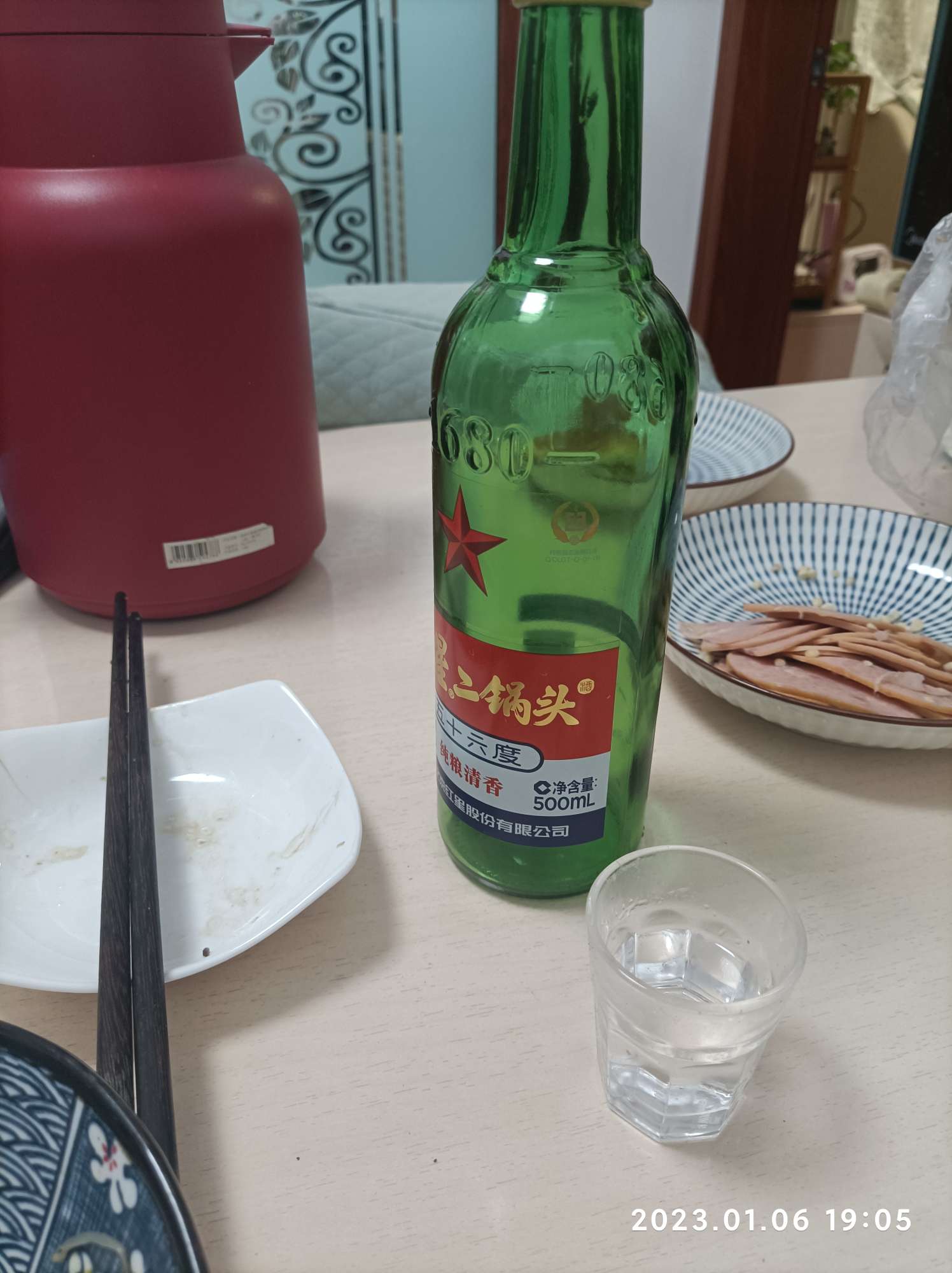 今日独自喝酒