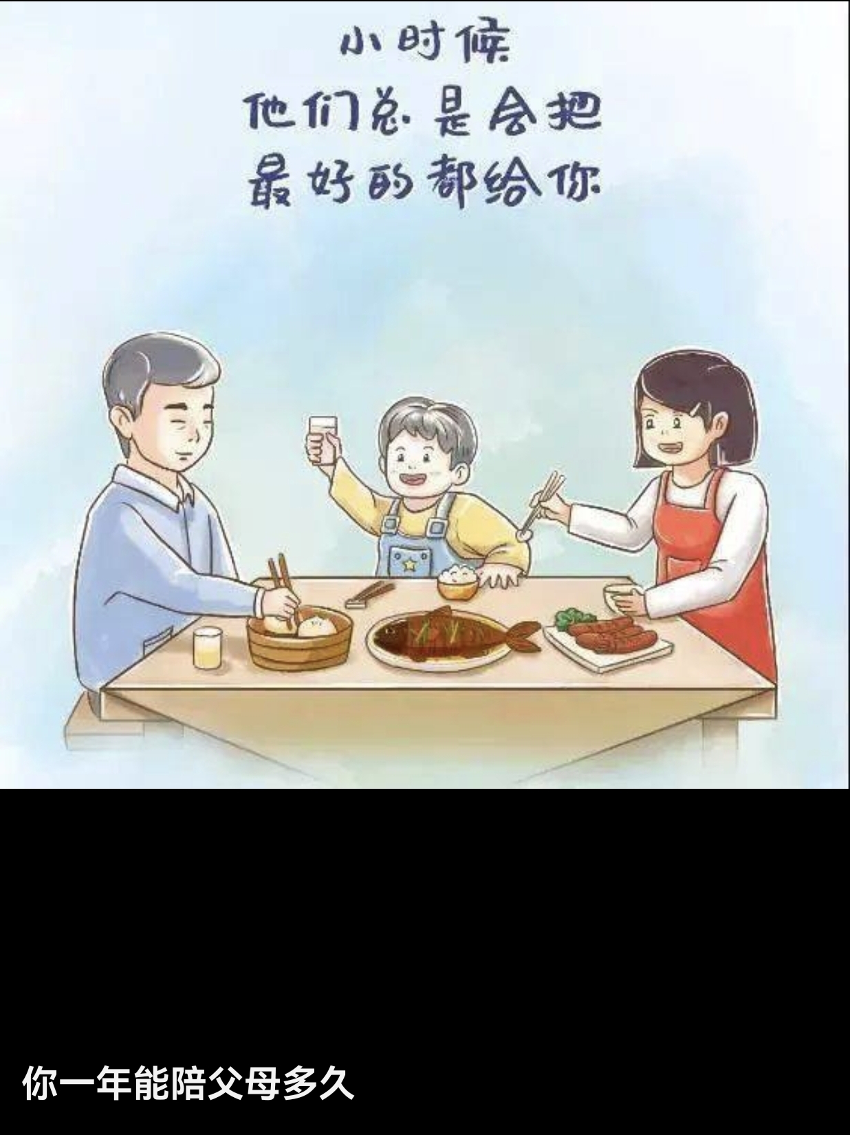 知是行的主义,行是知的工夫,知是行之始,行是知之成_财富号_东方财富网