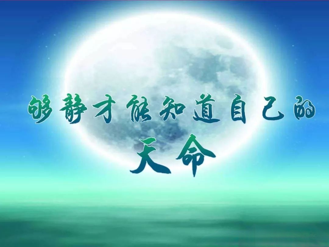 知是行的主义,行是知的工夫,知是行之始,行是知之成_财富号_东方财富网