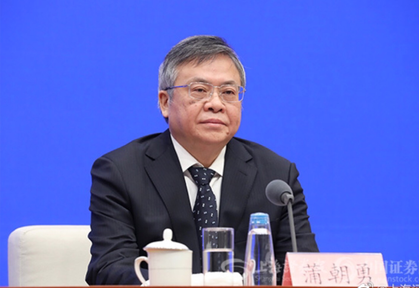 水利部水土保持司司长蒲朝_农发种业(600313)股吧_东方财富网股吧
