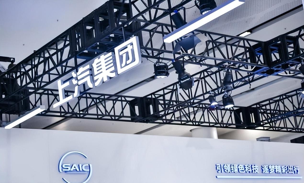 2022年全年新能源销量达567万,上汽新能源全年销量破百万_财富号_东方