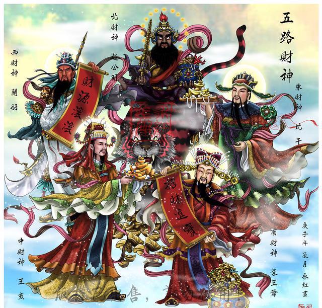 初五迎财神,愿天成铁头们一路长虹_st天成(600112)股吧_东方财富网