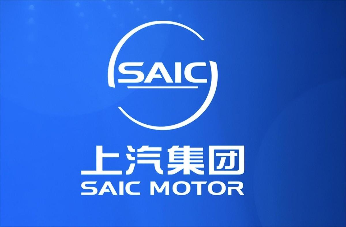 上汽“全球车”如何适应全球?30℃极寒测试了解一下?_财富号_东方财富网
