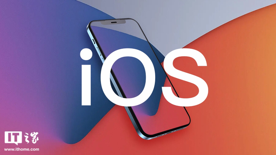  ios 16 2 iphone ios 16 3 