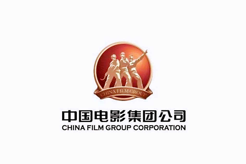 中国电影公司logo大全图片