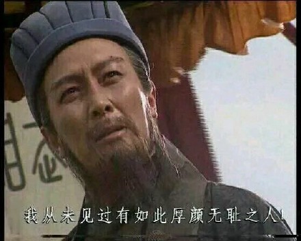 [_st曙光(600303)股吧_东方财富网股吧