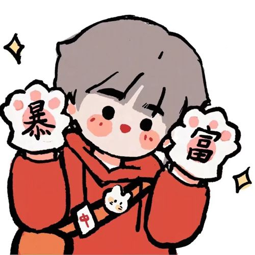 泰禾智能股票价格_行情_走势图—东方财富网