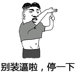 估计是长长的上吊线_一博科技(301366)股吧_东方财富网股吧